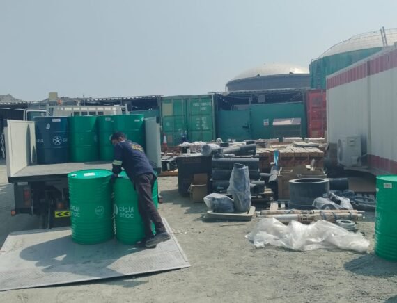 enoc oil supply fujairah
